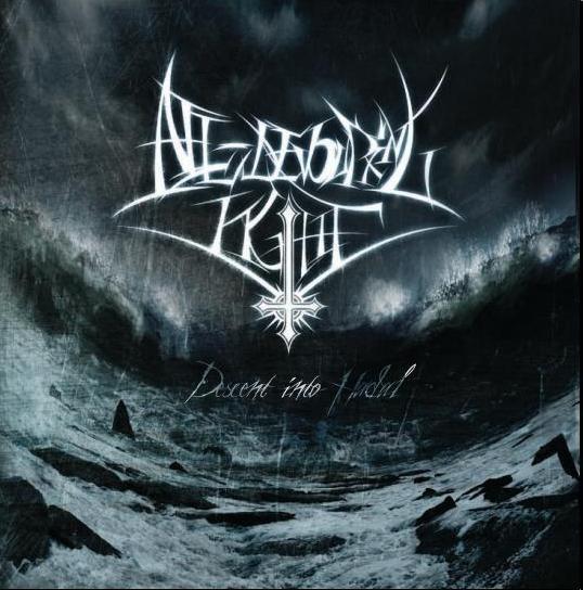 All-Devouring Light - Descent Into Hadal (EP)
