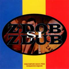 Zdob si Zdub - Hardcore Moldovenesc (1996 и 2002)