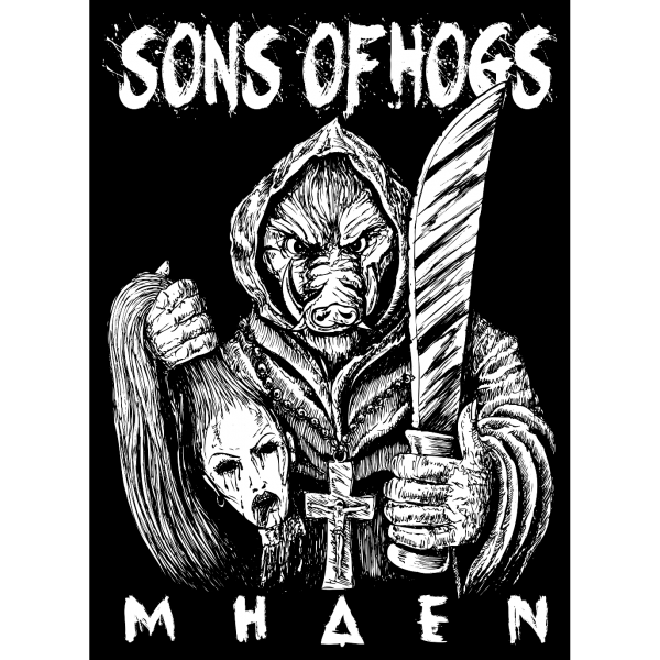 Sons of Hogs - ΜΗΔΕΝ (EP)