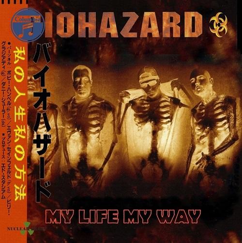 Biohazard - My Life, My Way (Compilation) (Japan) (2012)