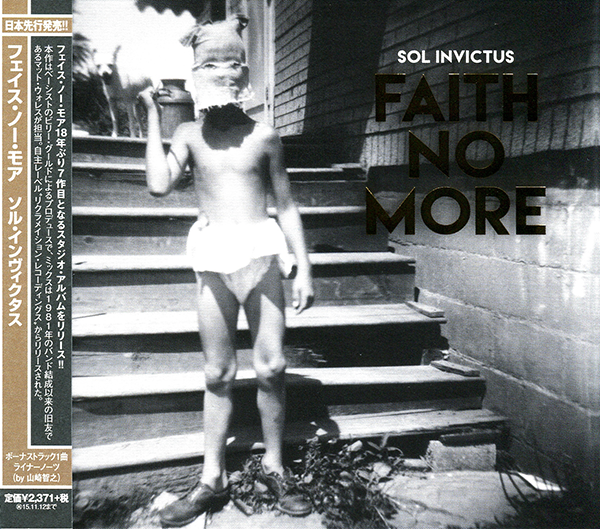Faith No More - Sol Invictus (Japanese Edition)