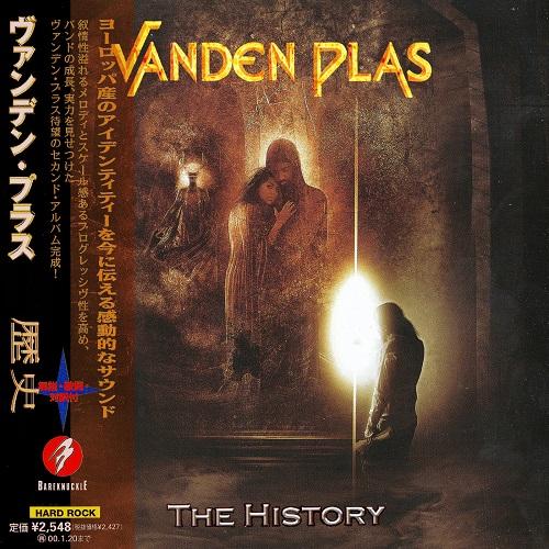 Vanden Plas - The History (Compilation)  (Japan)