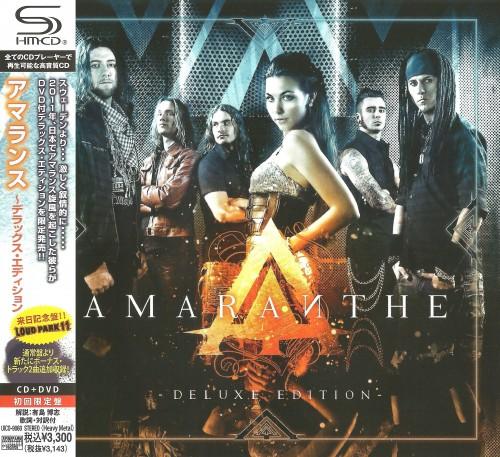 Amaranthe - Amaranthe (Japanese Deluxe Edition, Bonus DVD)