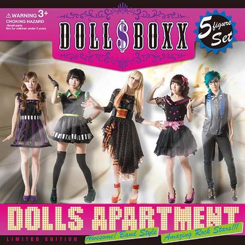 Doll$Boxx - Dolls Apartment