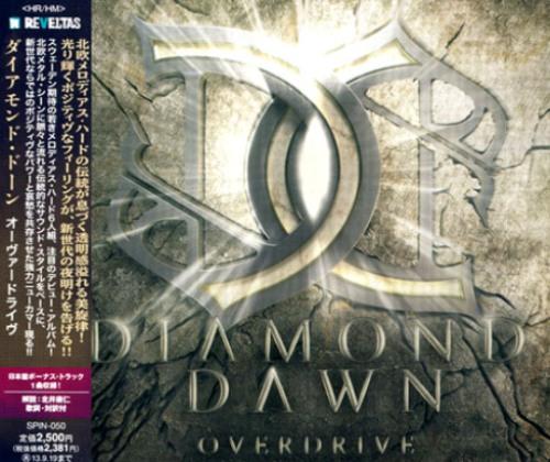Diamond Dawn - Overdrive (Japanese Edition)