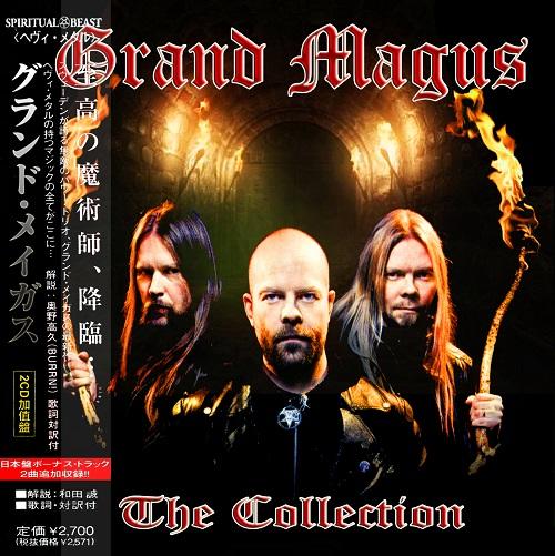 Grand Magus - The Collection (Compilation) (Jараnеse Еditiоn)