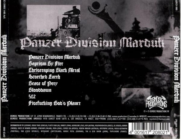 Marduk - Panzer Division Marduk (2008 Remastered) (Lossless)