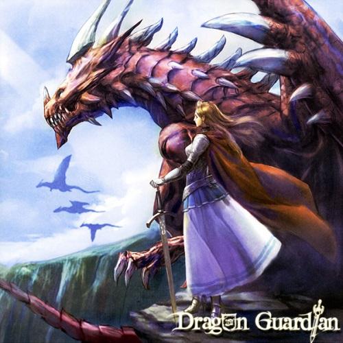 Dragon Guardian - Discography (2007-2016)