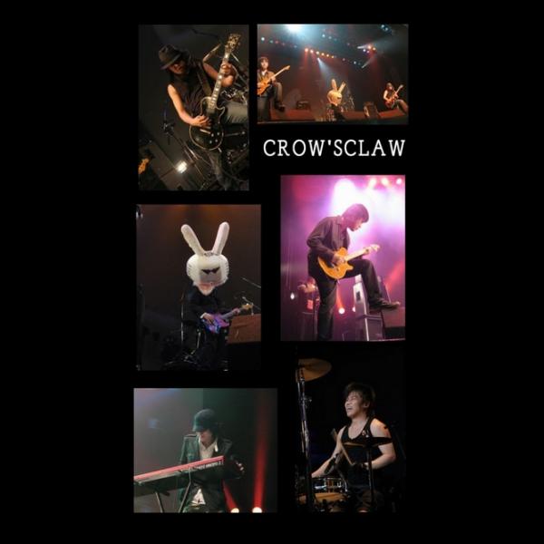 Crow'sClaw - Discography (2004 - 2016)