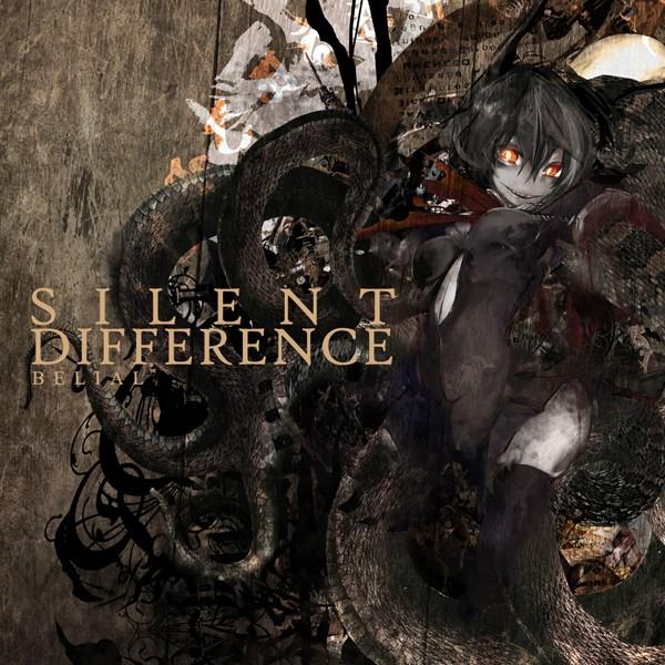 Silent Difference - Discography (2011 - 2012)