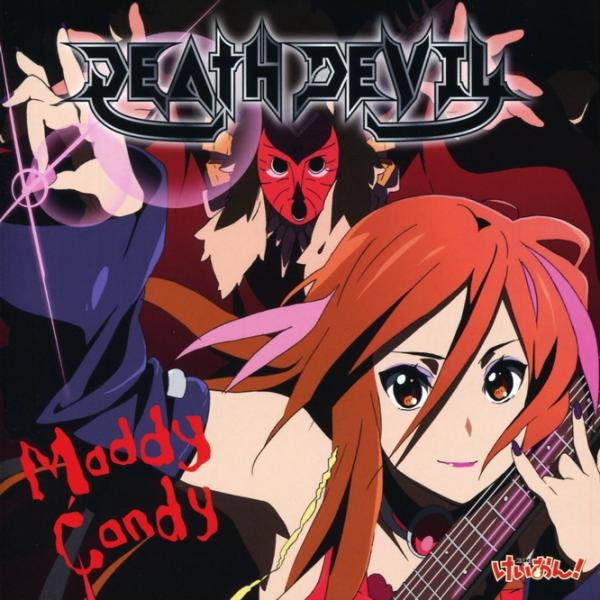Death Devil - Discography (2009 - 2012)