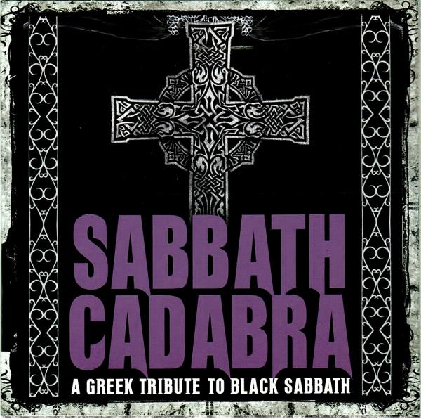 Various Artists - Sabbath Cadabra: A Greek Tribute To Black Sabbath
