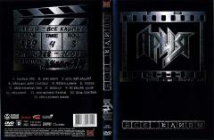 Ария - Все клипы (2008) (DVD-9)