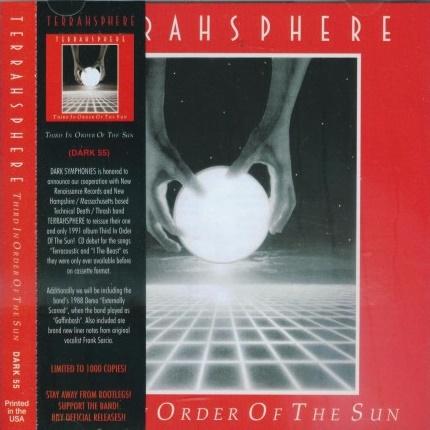Terrahsphere  - Third In Order Of The Sun  (Remastered 2016)