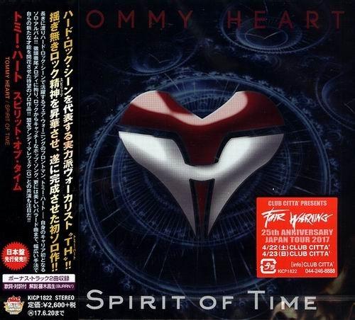 Tommy Heart - Spirit Of Time (Japanese Edition)