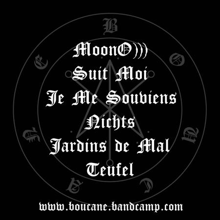 Boucane - Boucane (Rehearsal EP)