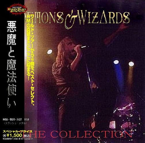 Demons &amp; Wizards - The Collection  (Compilation) (Japanese Edition)
