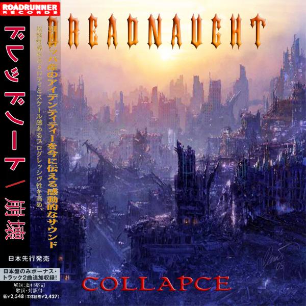 Dreadnaught - Collapse (Greatest Hits) (Japanese Edition)