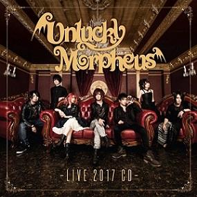 Unlucky Morpheus - Live 2017 CD