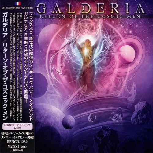 Galderia - Return Of The Cosmic Men (Lossless)