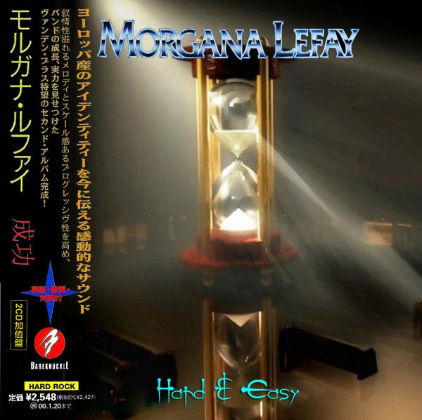 Morgana Lefay - Hard & Easy (Compilation) (Japanese Edition)