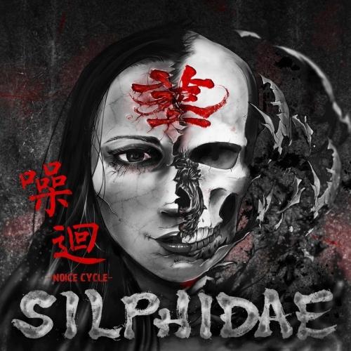 Silphidae - Noice Cycle
