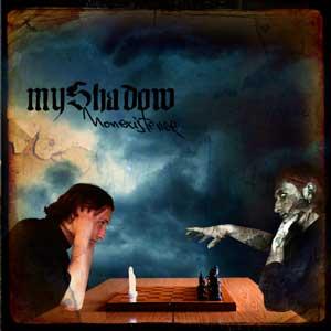 My Shadow - Nonexistence (Lossless)