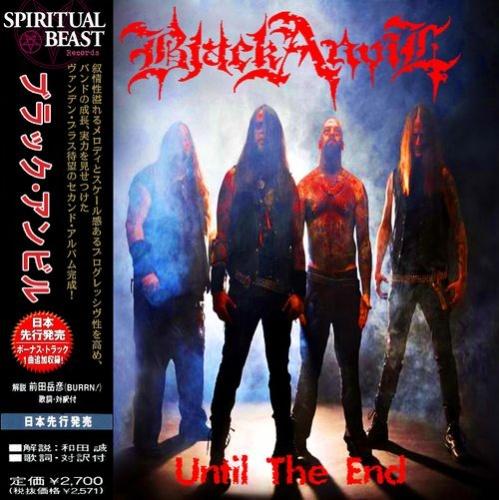 Black Anvil - Until The End (Japanese Edition) (Compilation)