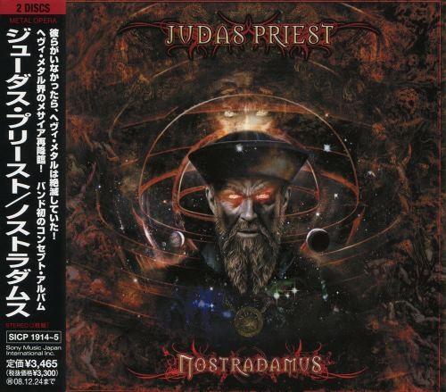 Judas Priest - Nostradamus (Japanese Edition)