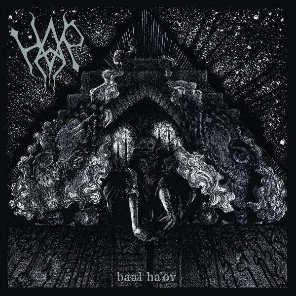 HAR - Discography (2014 - 2018)