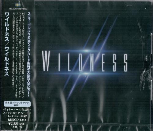 Wildness - Wildness (Japanese Edition)