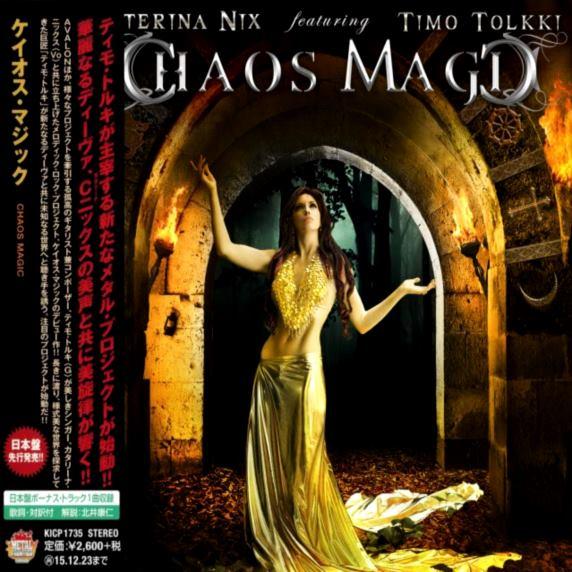 Chaos Magic - Chaos Magic (Japanese Edition) (Lossless)