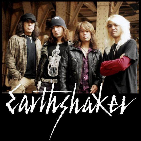 Earthshaker - Discography (1983-2015)