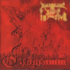 Diabolical Imperium - Oktagramm