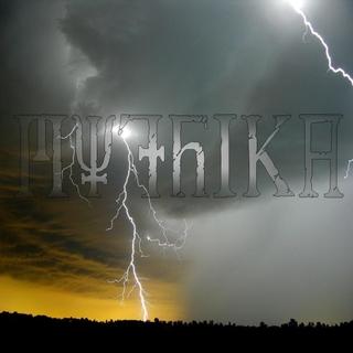Mythika - A Prayer of Bitterness (Demo)