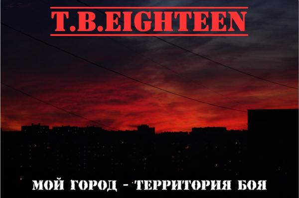 T.B. Eighteen - Discography (2008-2009)