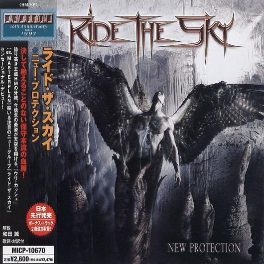 Ride The Sky - New Protection (Japanese Edition)