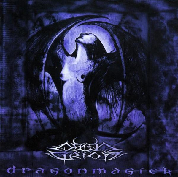 Oath of Cirion - Discography