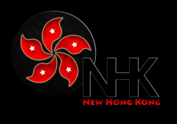 NHK - (New Hong Kong) - Discography (2013 - 2018)