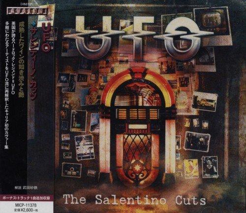 UFO - The Salentino Cuts (Japanese Edition)