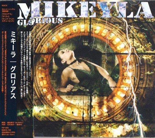 Mikeyla - Glorious (Japanese Edition)