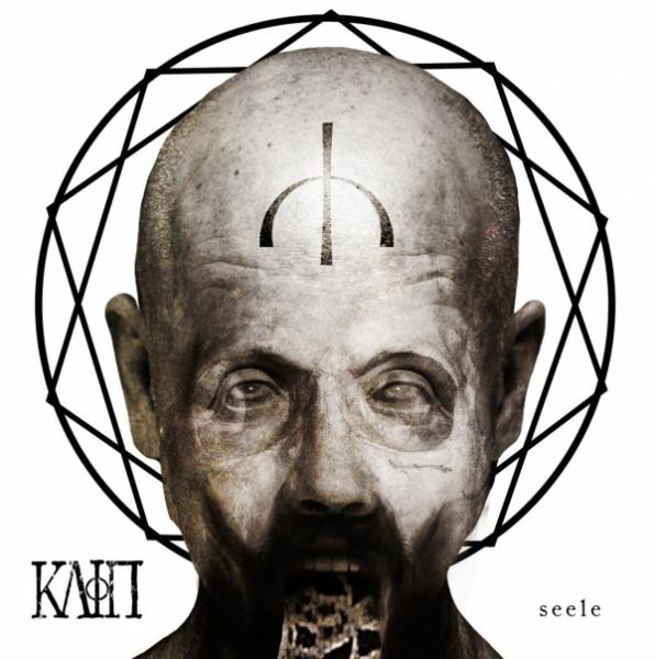 Kain - Discography (2009-2015)