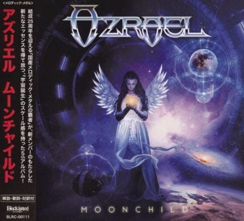 Azrael - Moonchild (Japanese Edition)