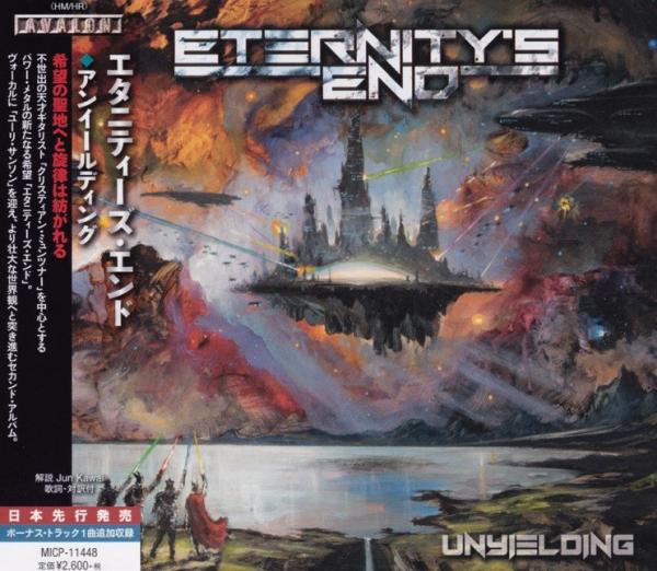 Eternity's End - Unyielding (Japanese Edition) (Lossless)