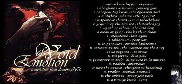 Various Artists - Void Of Emotion