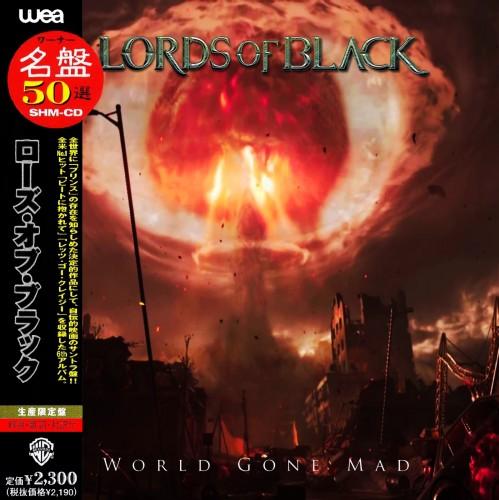 Lords Of Black - World Gone Mad (Compilation) (Japanese Edition)