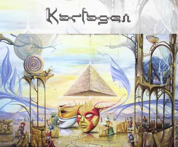 Karfagen - (Incl. Sunchild, Hoggwash, Antony Kalugin) Discography (2006 - 2024)
