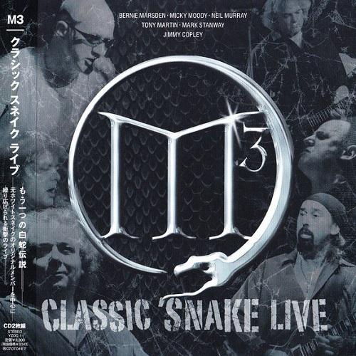 M3 - Classic Snake Live (Japanese Edition)