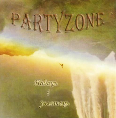 Partyzone - Discography (1996-2011)