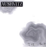 Aushvitz - 恋破レ、水没 (Single)